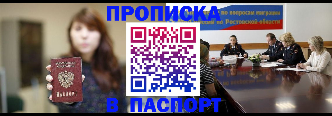 форма 3 в Волжске